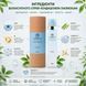 XIAOMOXUAN BALANCING LEAVE-IN CONDITIONER ТЕРМОЗАХИСНИЙ БАЛАНСУЮЧИЙ СПРЕЙ-КОНДИЦІОНЕР 200 ml 2042 фото 2