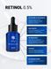 Phyto-C Сироватка з ретинолом Retinol 0.5% PHYTO-0019-1 фото 2