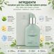 XIAOMOXUAN TEA TREE LEAF BODY LOTION ЗВОЛОЖУВАЛЬНИЙ ЛОСЬЙОН ДЛЯ ТІЛА 200 МЛ 2048 фото 4