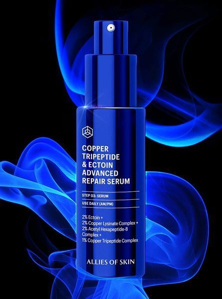 Сироватка відновлююча Copper Tripeptide & Ectoin Advanced Repair Serum PCTRS030EN01 фото