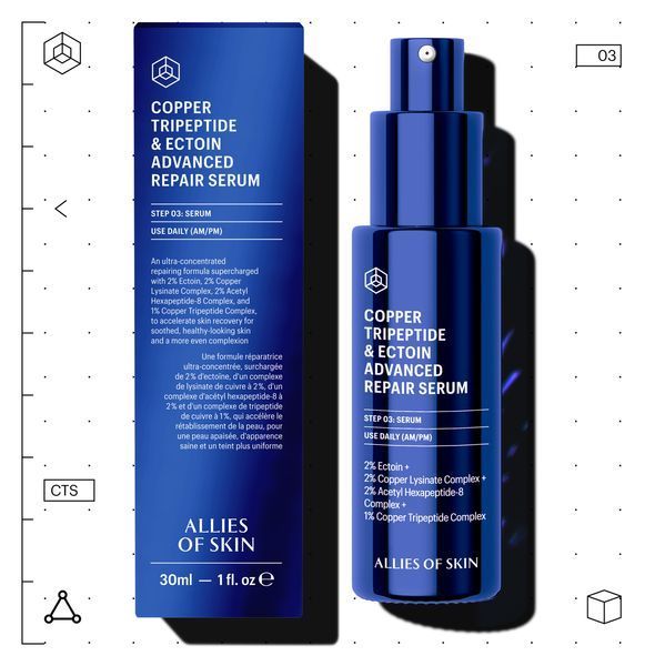 Сироватка відновлююча Copper Tripeptide & Ectoin Advanced Repair Serum PCTRS030EN01 фото
