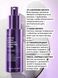 Сироватка освітлююча з азелаїновою кислотою Azelaic & Kojic Advanced Clarifying Serum PAKCS030EN01 фото 2
