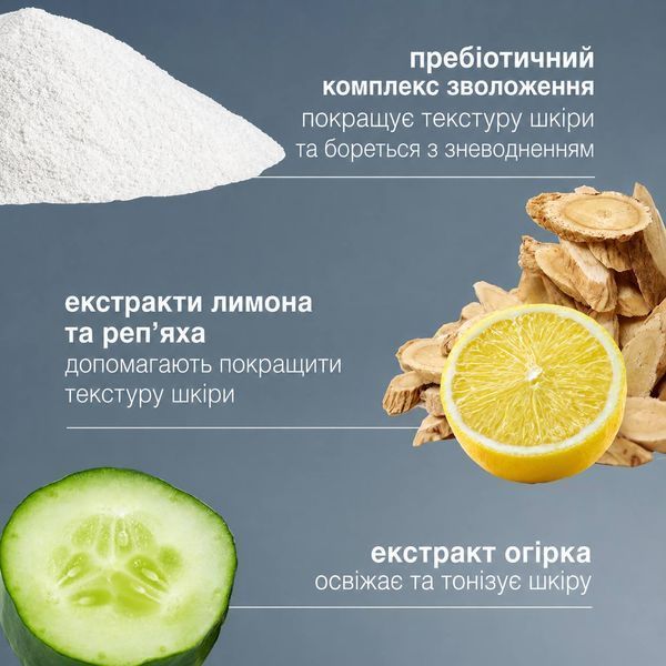 Dermalogica Active Moist - Активний зволожувач без олій 50 ml 2063 фото