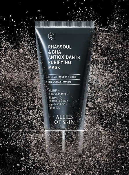 Маска очищуюча для обличчя Rhassoul & BHA Antioxidants Purifying Mask PRBPM050EN01 фото