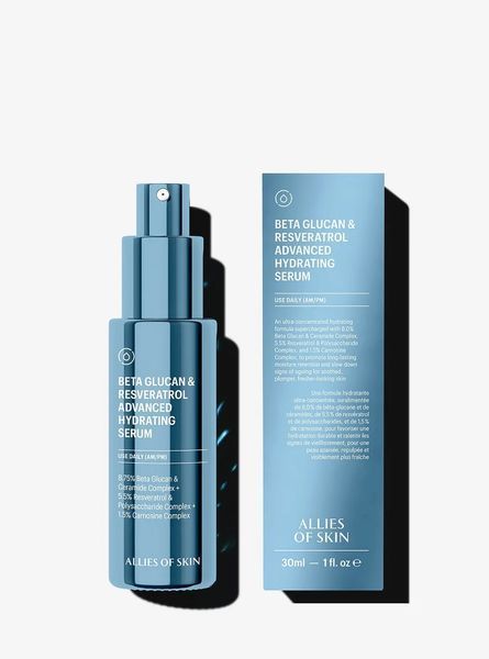 Сироватка зволожуюча з бета-глюканом Beta Glucan & Resveratrol Advanced Hydrating Serum PGRHS030EN01 фото