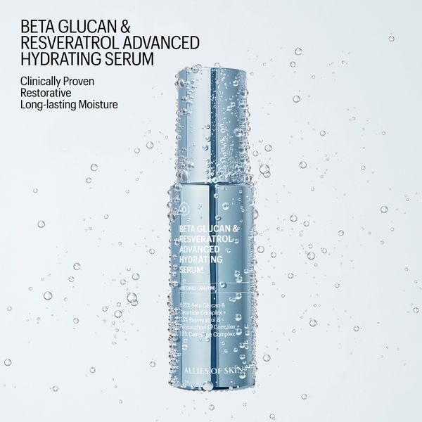 Сироватка зволожуюча з бета-глюканом Beta Glucan & Resveratrol Advanced Hydrating Serum PGRHS030EN01 фото
