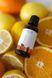 RejudiCare Сиворотка 3C Serum для омолодження з вітаміном С 30 мл. 2051 фото 2