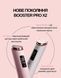 Новинка Medicube AGE-R Booster Pro X2 white 2004 фото 8