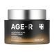 Зволожувальний гель-крем з капсулами глутатіону Medicube AGE-R Glutathione Glow Capsule Cream 20016 фото 1