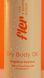 FLER суха олія для тіла Dry Body Oil, 100 ml Fler-03 фото 14