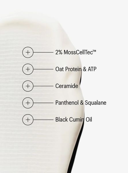Allies of Skin Крем-бальзам відновлюючий Molecular Barrier Recovery Cream Balm  PMBCB048EN02 фото